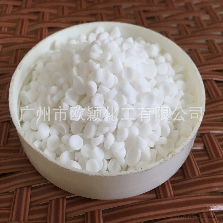 长期热销 塑料PE防雾滴母粒 薄膜防雾母粒示例图2