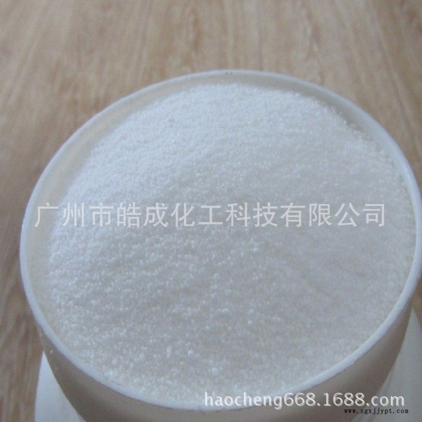 进口PP抗静电剂 聚丙烯PP抗静电母粒 塑料永久型/短暂型抗静电剂示例图2