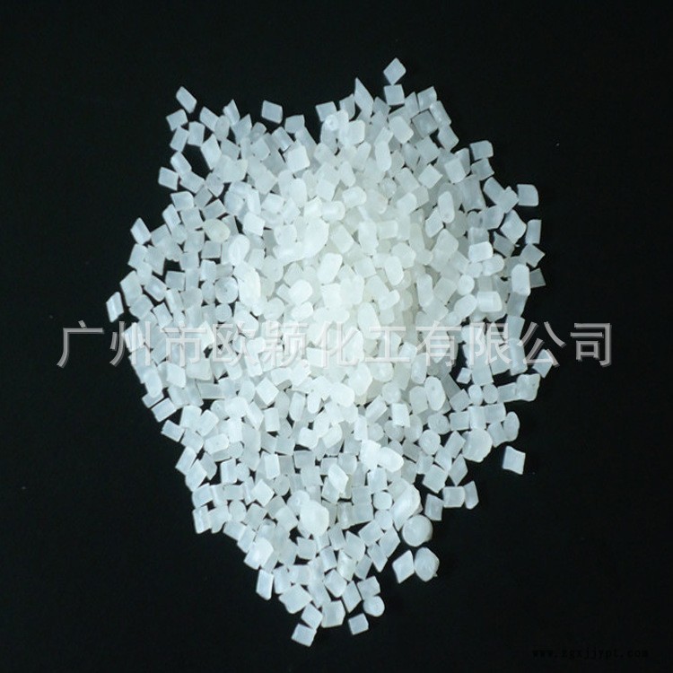 供应高效PP透明成核剂/聚丙烯透明剂 注塑用透明剂母透明母粒示例图3