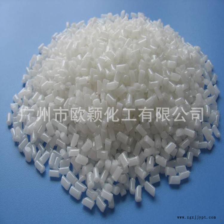 大量供应 PE基材防雾母料 采用进口防雾剂生产的防雾母粒示例图3