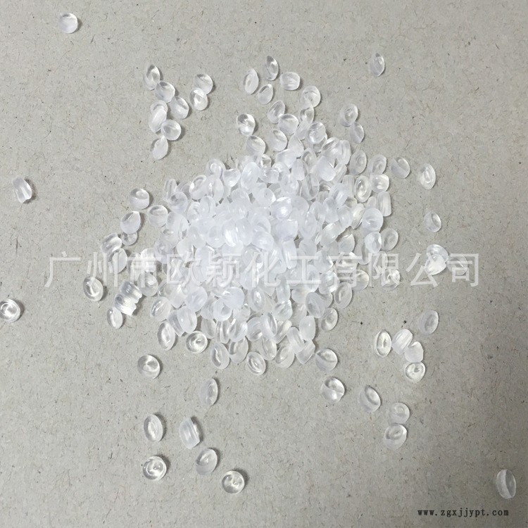专供  EVA基材透明香精母塑料 花香型香精母粒示例图3