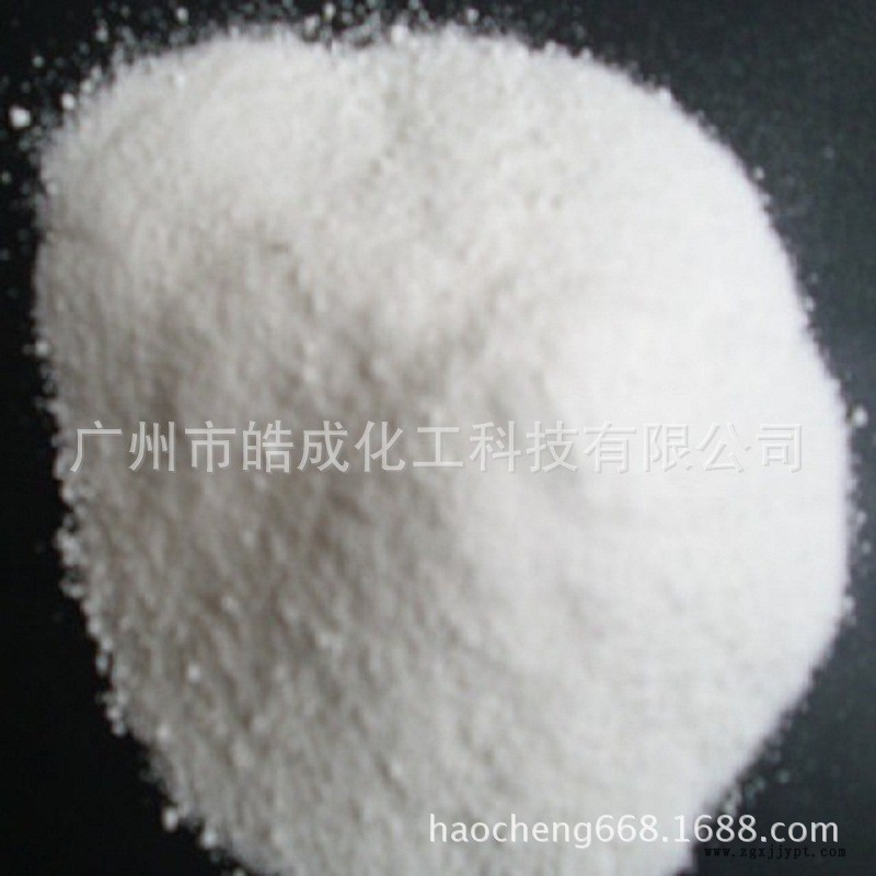 生产供应进口PVC抗静电剂 PVC薄膜抗静电剂 PVC抗静电母粒示例图2