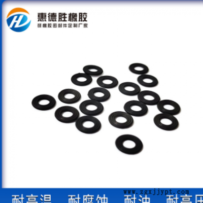 厂家直供黑色加厚防震橡胶垫圈 防滑硅胶垫片 防水耐高温平垫圈图2