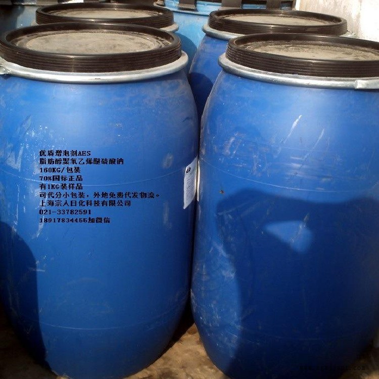 上门回收洗衣粉 上门回收偶联剂