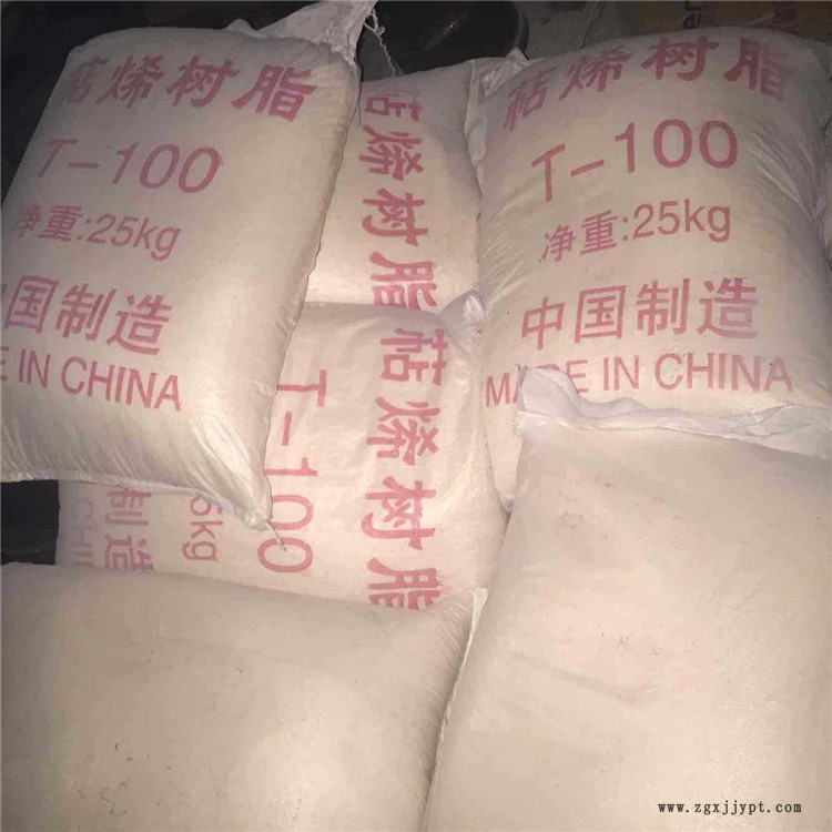 上门回收洗衣粉 上门回收偶联剂