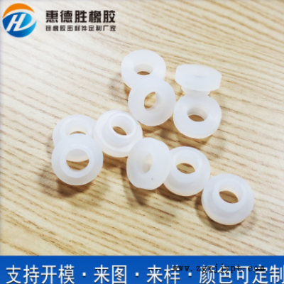 规格齐全批发白色透明食品级硅胶塞子 橡胶塞堵头 硅胶密封塞图2
