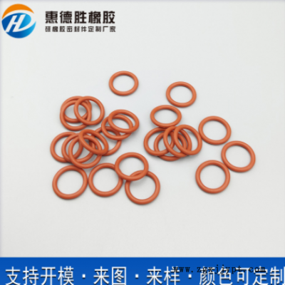 大量现货批发耐高温红色黑色胶圈 硅胶o型密封圈 防水O型密封圈图3