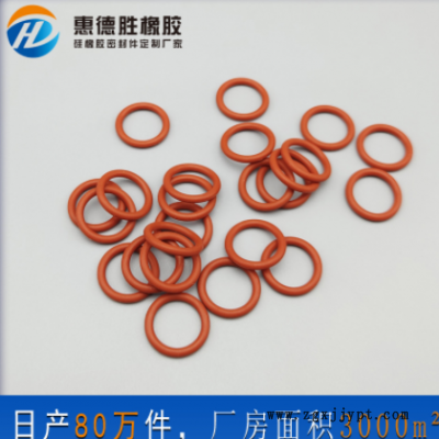 大量现货批发耐高温红色黑色胶圈 硅胶o型密封圈 防水O型密封圈图2