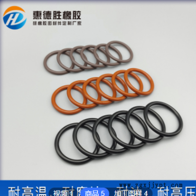 来图来样定制 耐高温氟胶密封圈 凹槽密封圈 黑色氟胶o型密封圈图3