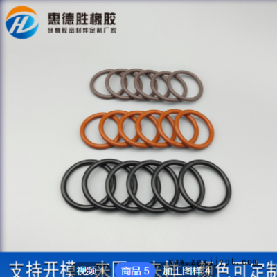 来图来样定制 耐高温氟胶密封圈 凹槽密封圈 黑色氟胶o型密封圈图2