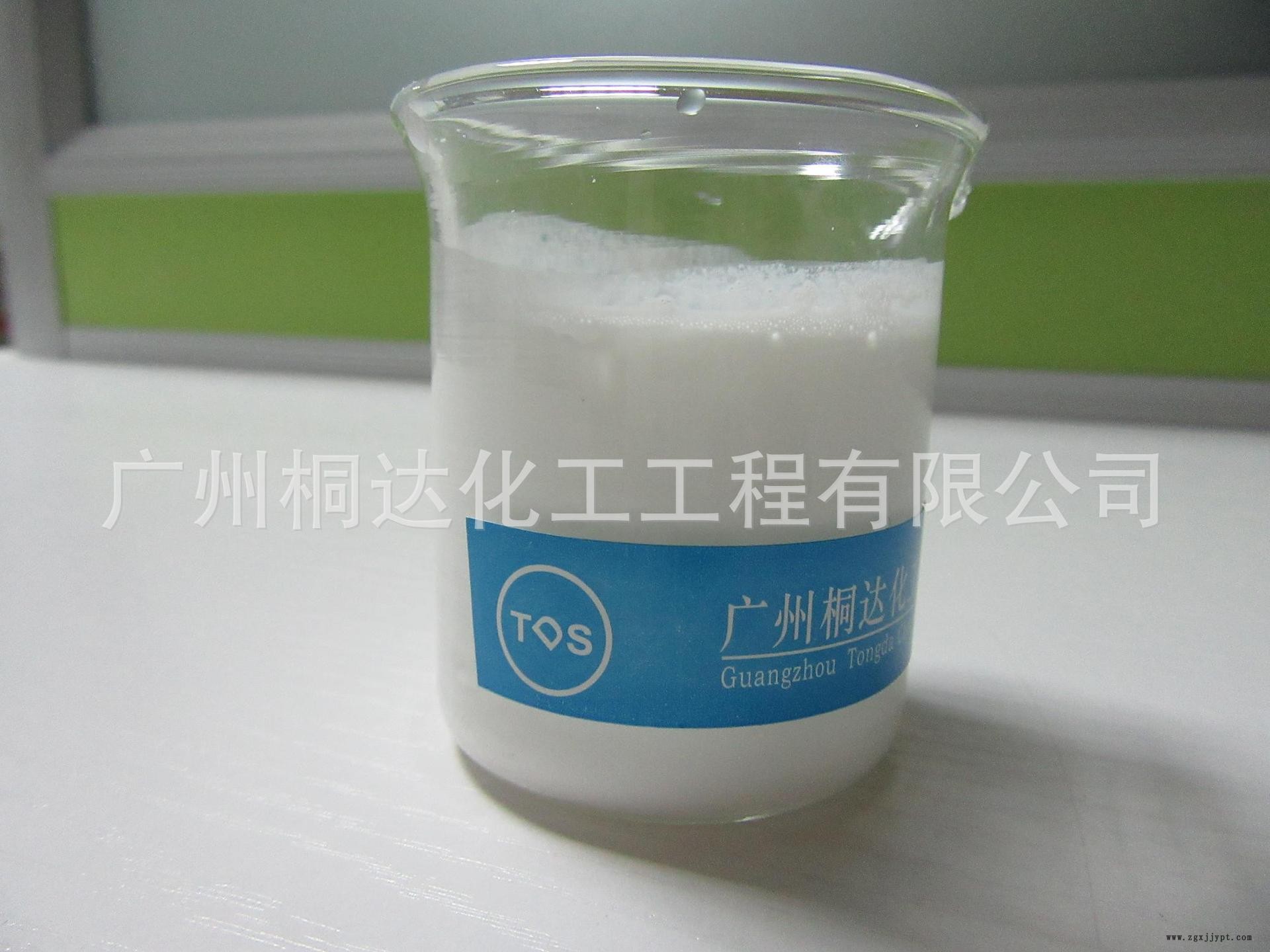 RRJ-211 柔软剂、织物超蓬松柔软剂 适用于纯棉、涤纶、涤棉等示例图4