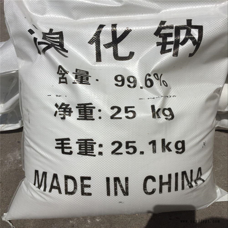 长期回收缓蚀阻垢剂 高价回收柔软剂