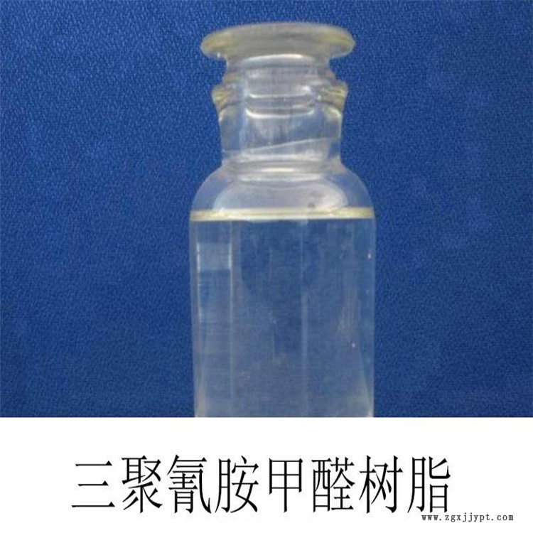 长期回收除草剂 高价回收柔软剂