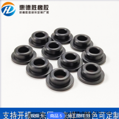 源头工厂定做黑白色耐高温橡胶塞堵头 o形防水圈 定制密封胶塞图3