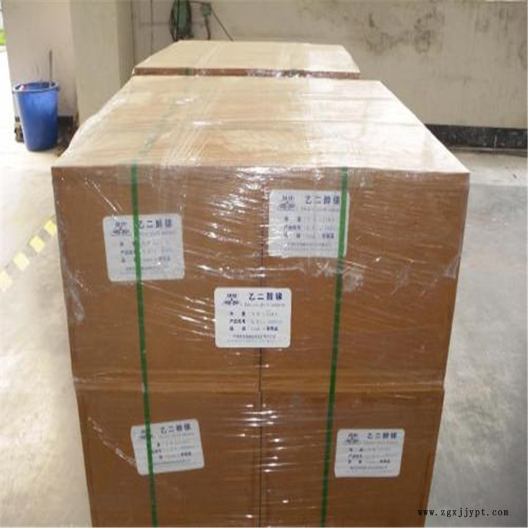 上门回收橡胶柔软剂 全国回收洗涤剂