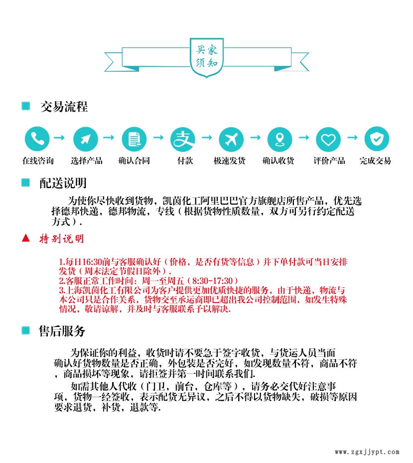专为包装材料设计 美国卡博特KABOT色母粒SA3176 全国包邮 当天发示例图5