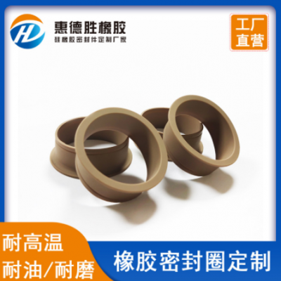 源头厂家供应 棕色圆形硅胶橡胶密封圈 连接器氟橡胶O型密封圈
