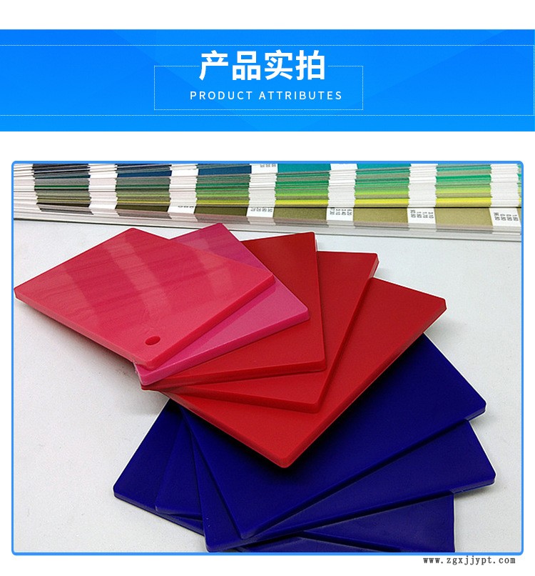 色母粒生产厂家 粒配色服务定制彩色服务 塑料母料潘通色号定制示例图4