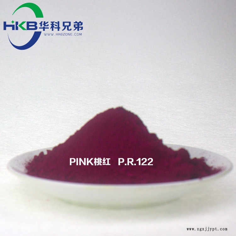 色母粒用高性能无卤素颜料桃红122 喹吖啶酮红122 桃红色粉示例图2