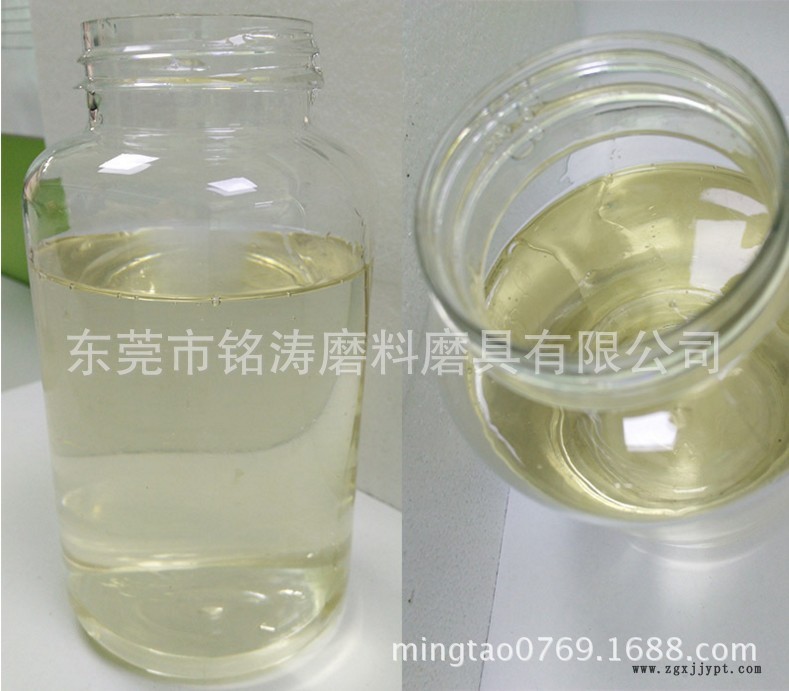东莞市厂家直销批发零售优质五金表面超声波光亮剂抛光剂示例图5