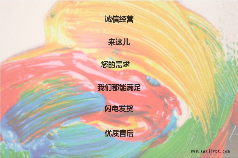 色素纳米炭黑 高耐磨橡胶油漆 塑料用炭黑 炭黑N220 高色素炭黑示例图1