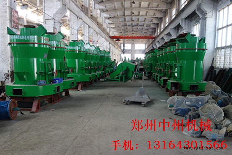 石墨磨粉机 碳块研磨机 雷蒙磨研磨机 大型5r系列立式磨粉机设备示例图5