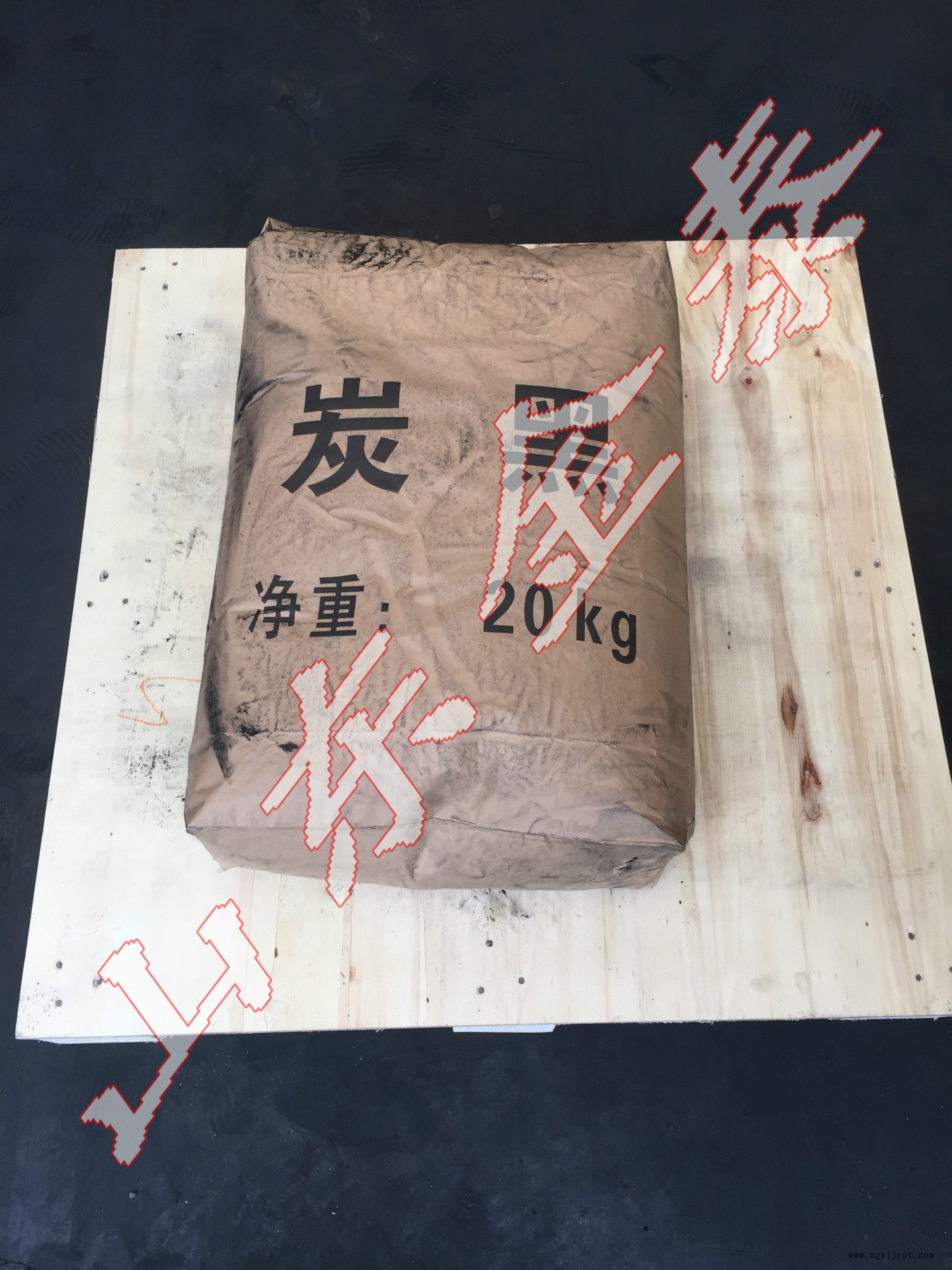 厂家直销裂解炭黑，超细粉末炭黑N550，玻璃胶条和密封条专用！！示例图2