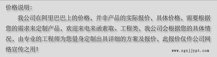 常州力马-YPG-25增白剂专用压力喷雾干燥机 药用喷雾干燥机示例图1