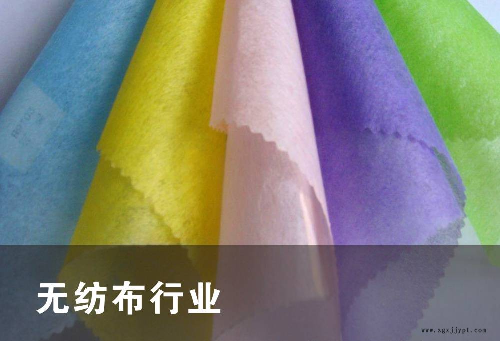 上海高温匀染剂7 增白剂系列生产商 上海高温匀染剂7 增白剂系列生产商