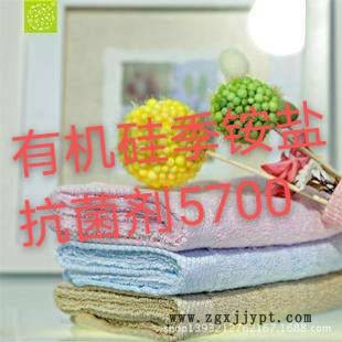 上海 锦纶和羊毛 棉用增白剂生产商 上海 锦纶和羊毛 棉用增白剂生产商