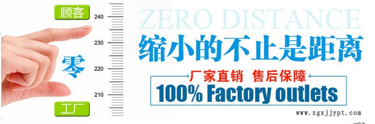 直销焦化玻璃温度计（炭黑原料油蒸馏） 保证检测合格示例图1