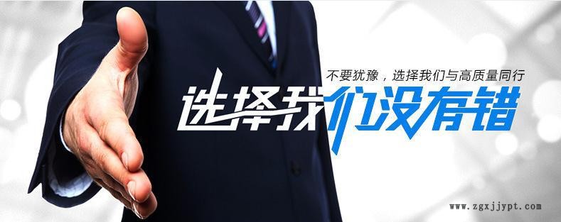 直销有机肥圆盘造粒机 多功能鸡粪造粒机 高效炭黑石粉盘式制粒机示例图1