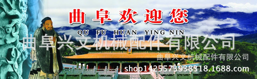 赤峰炭黑无尘管道输送机 固定式大倾角管链提升机 耐腐蚀输送机示例图1