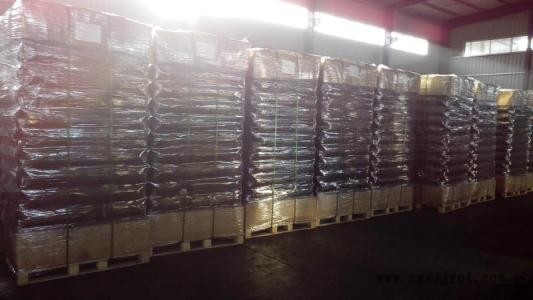 台湾涂料专用炭黑