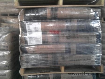 卡博特炭黑M430批发