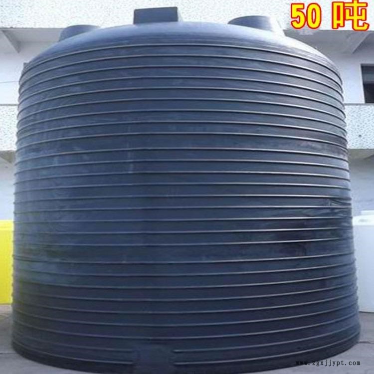 甬诚滚塑 3吨加强塑料桶 5方早强剂药剂桶 清洗剂储存化工桶