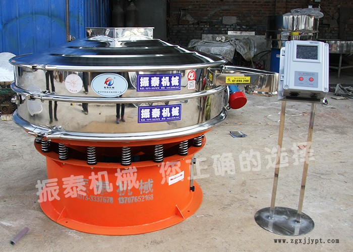 炭黑筛选专用超声波振动筛 小型筛分机 圆形不锈钢超音波震动筛示例图2
