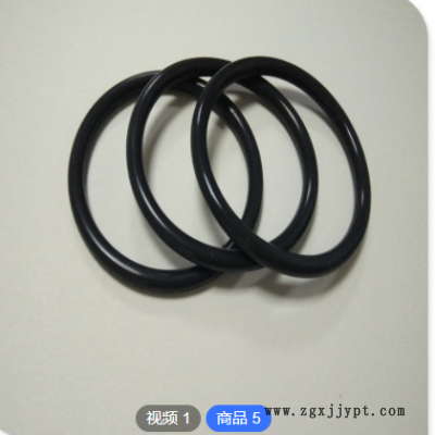 厂家四丙氟O型橡胶密封圈防水氟胶油封橡胶密封件防尘氟胶圈图2