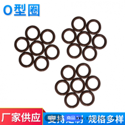 厂家生产多种O型圈 线径5/5.7/6/7mm 硅胶密封圈 氟胶O型圈图2