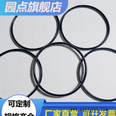 厂家直销优质氟胶包四氟O型圈支持国标美标其他规格可联系客服图2