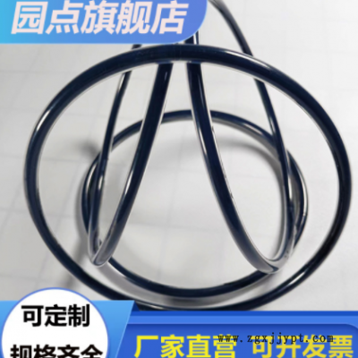 厂家直销优质氟胶包四氟O型圈支持国标美标其他规格可联系客服图3