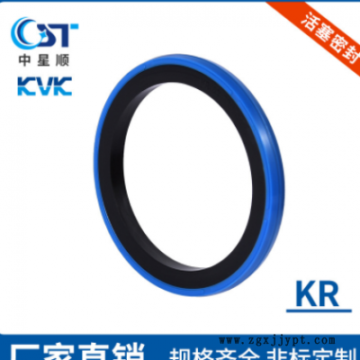 活塞密封KVK密封件工程机械活塞密封件往复密封件液压密封件厂家图2