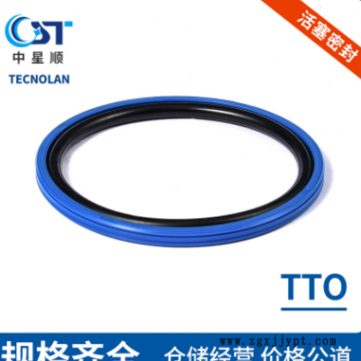 活塞密封TTO活塞密封件TECNOLAN密封件鼎基密封件工程机械密封件图2