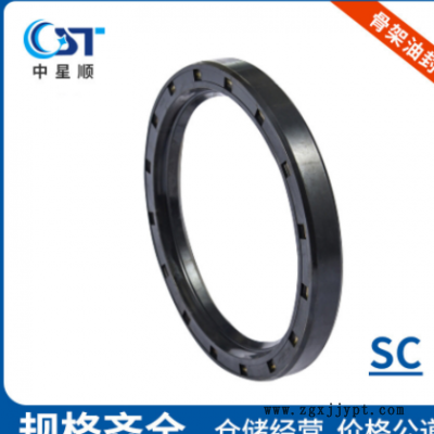 骨架油封密封件液压密封件工程机械密封件油封标准件密封件厂家图3