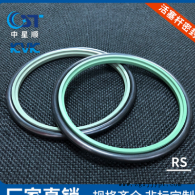 活塞杆密封KVK密封件RS-PU斯特封液压与气动密封件工程机械密封件图2