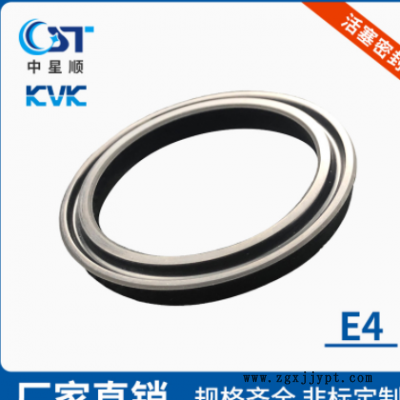 活塞密封KVK密封件工程机械密封件气动密封件工业油封活塞密封件图3
