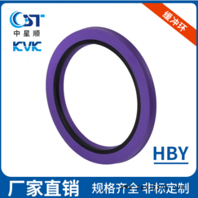 往复运动密封件机械密封件缓冲环HBY密封件KVK油封工业密封件厂家图1