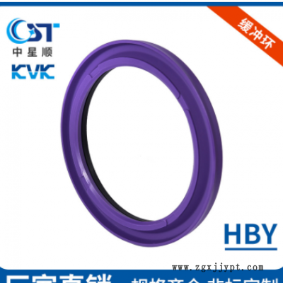 往复运动密封件机械密封件缓冲环HBY密封件KVK油封工业密封件厂家图3