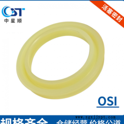 活塞密封密封件活塞通用密封件往复密封件工程机械密封件厂家图2