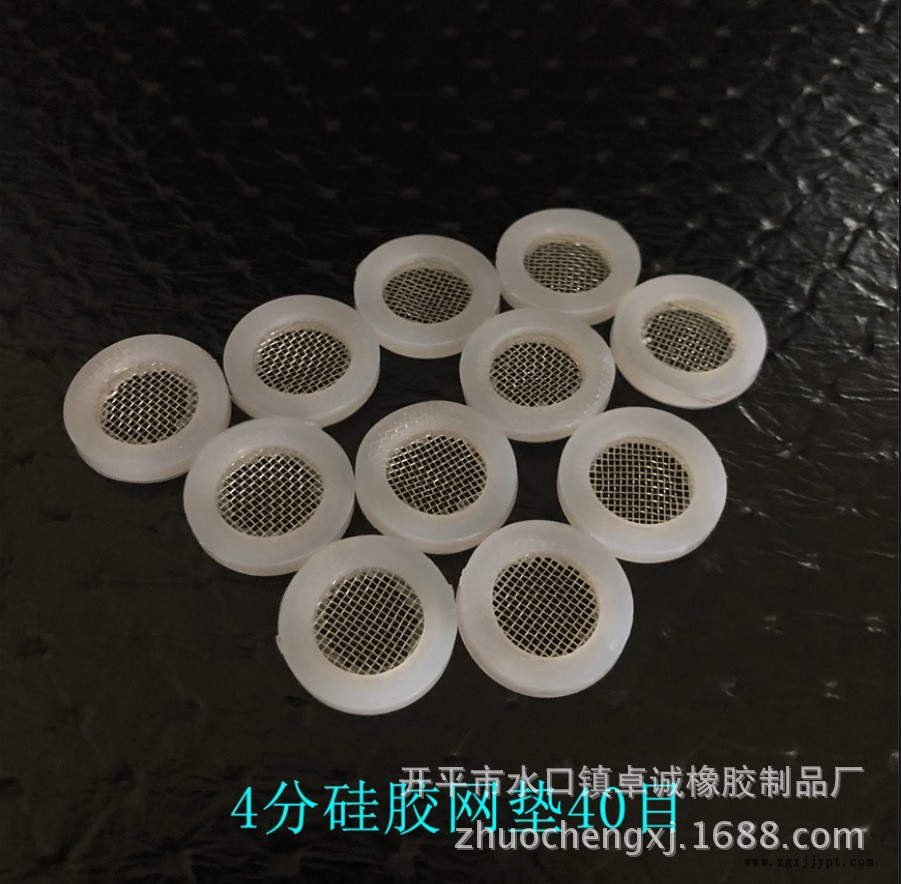 8b881fc8a62efc13bed12f200a63e0